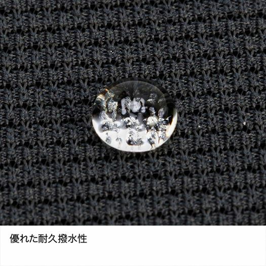 ファイントラック / ドライレイヤー ウォーム タイツ(ウィメンズ)