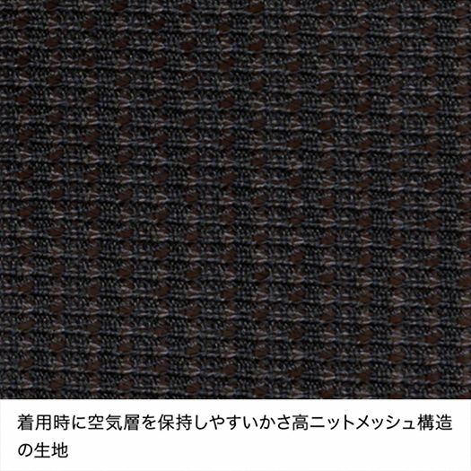 ファイントラック / ドライレイヤー ウォーム タイツ(ウィメンズ)