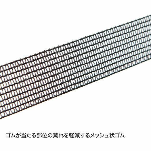 ファイントラック / ドライレイヤー ウォーム タイツ(ウィメンズ)