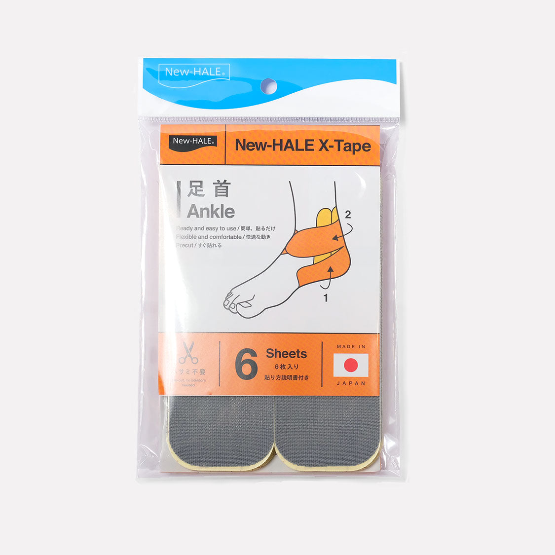 ニューハレ / Xテープ6枚入り