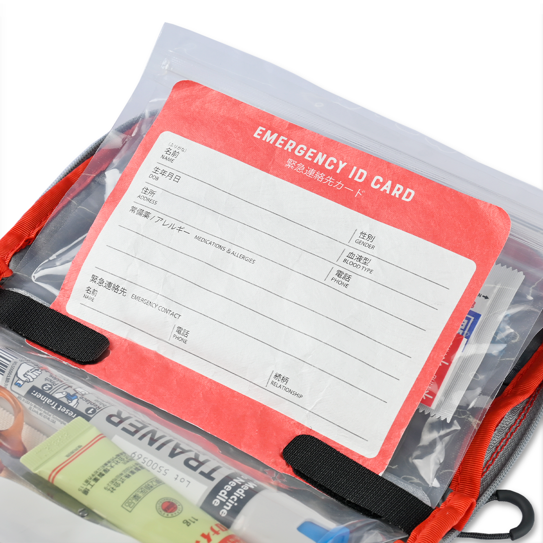 パーゴワークス / マイファーストエイド M