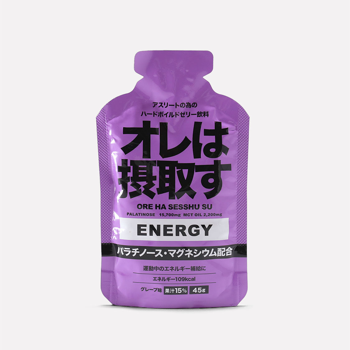 ダイトー水産 / オレは摂取すエネルギー