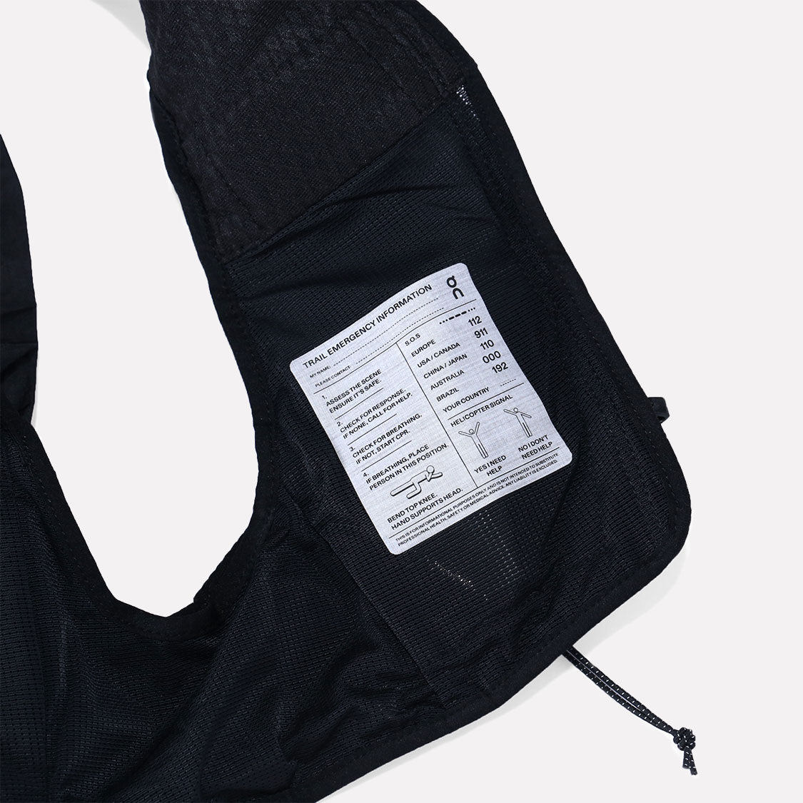 オン / ウルトラベスト 10L