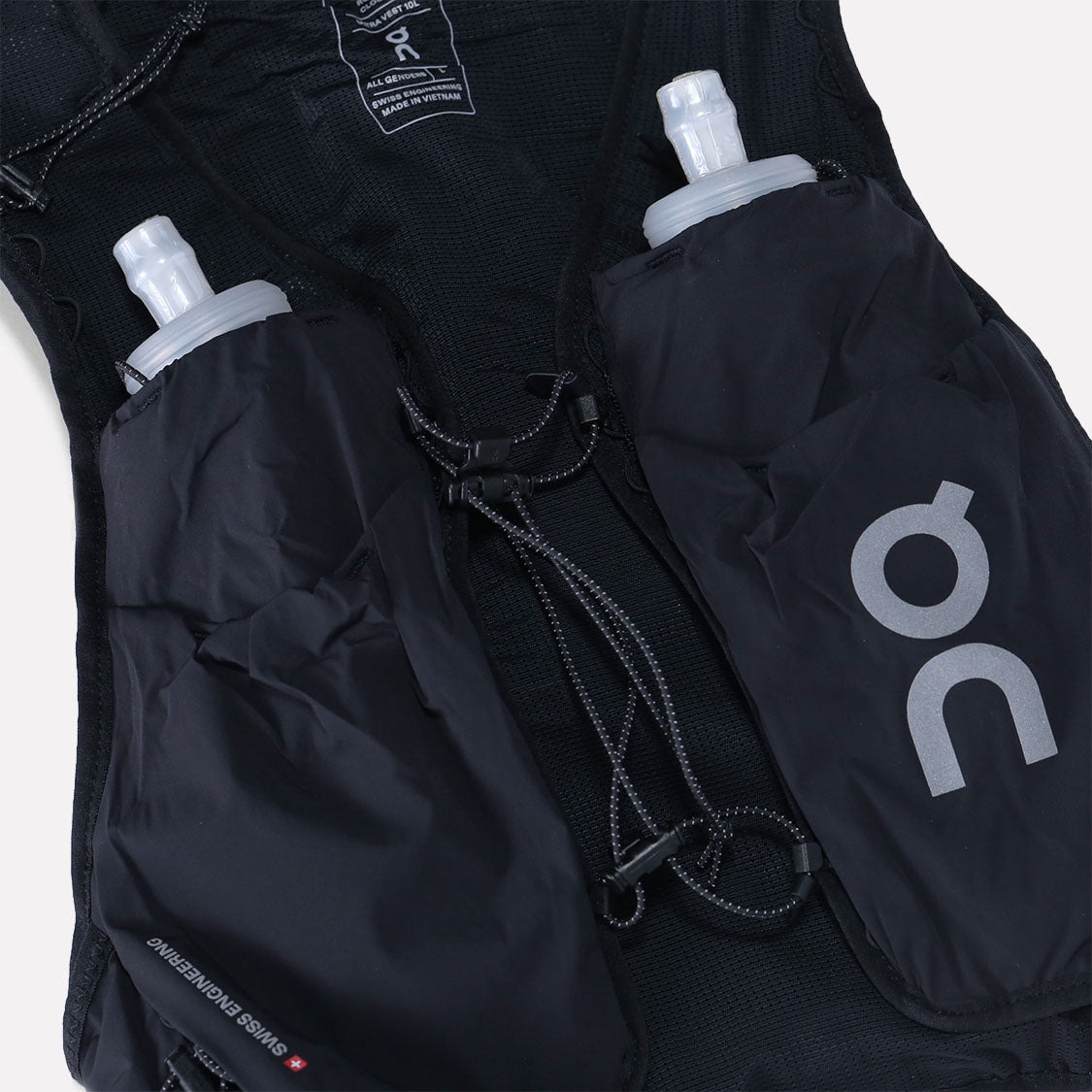 オン / ウルトラベスト 10L