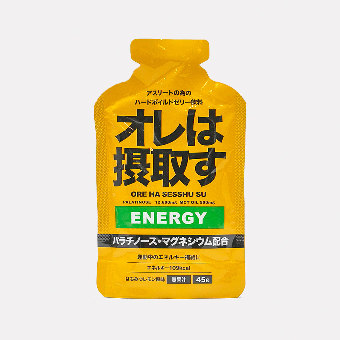 ダイトー水産 / オレは摂取すエネルギー