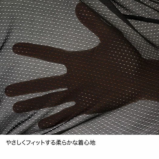 ファイントラック / メンズ ドライレイヤー ベーシック ノースリーブ