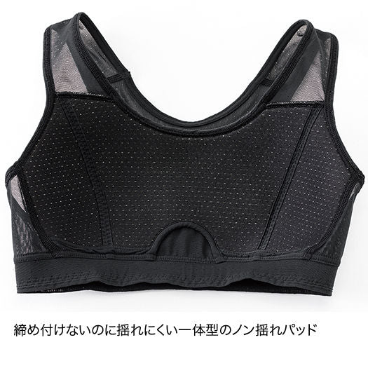 ファイントラック / ウィメンズ ドライレイヤー クール ブラタンクトップ