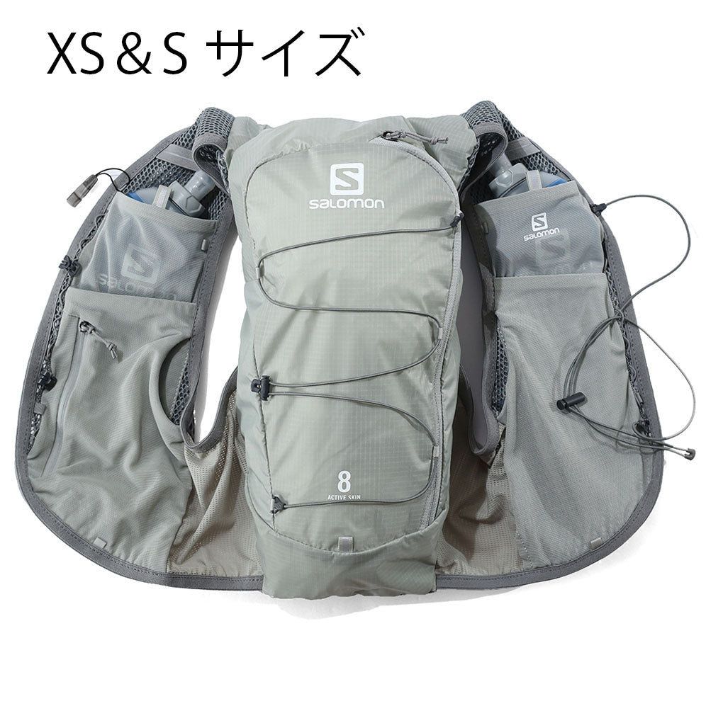 サロモン アクティブスキン8w XSサイズ - 登山用品