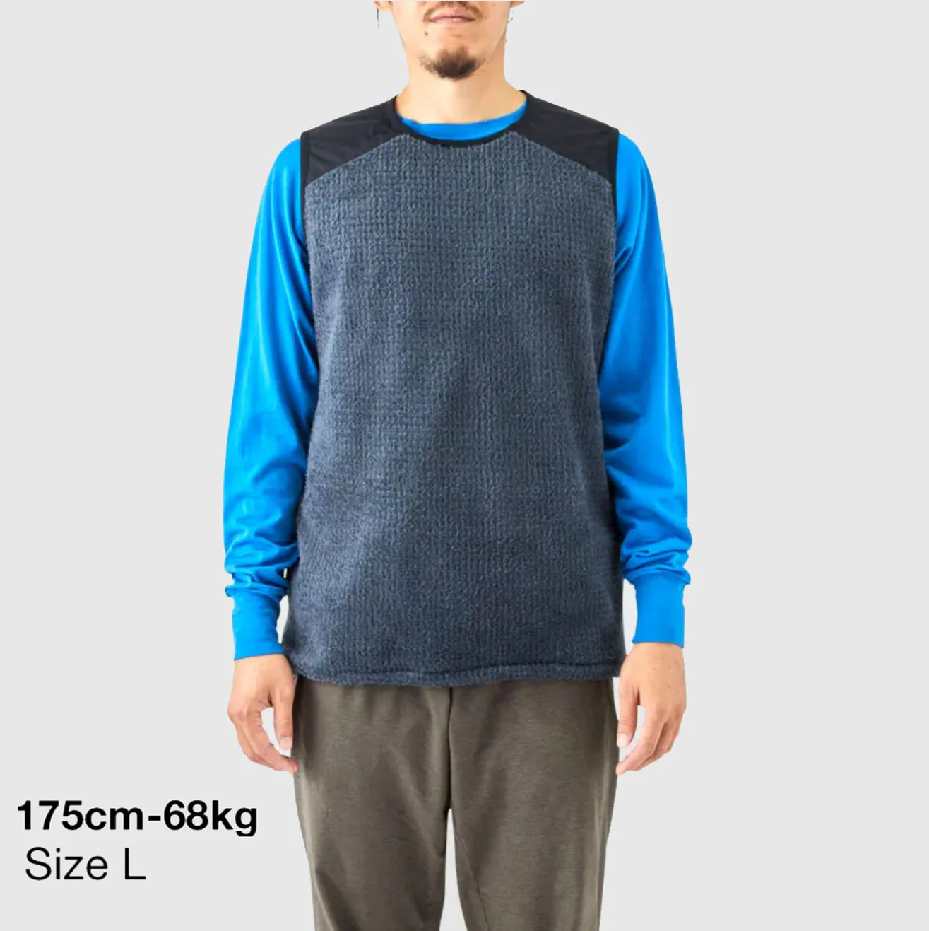 山と道 / Alpha Vest (2025)