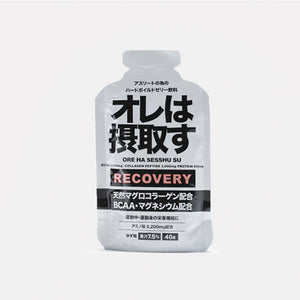ダイトー水産 / オレは摂取すリカバリー