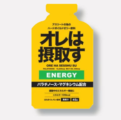ダイトー水産 / オレは摂取すエネルギー
